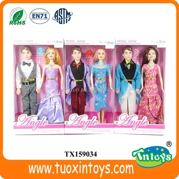 dolls for car decoration