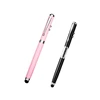 Private design high quality 4 in 1 customized RED laser pointer wireless presenter pen with luxury gift box