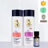 Best wholesale price hair keratin products anti hair damage and frizz problem