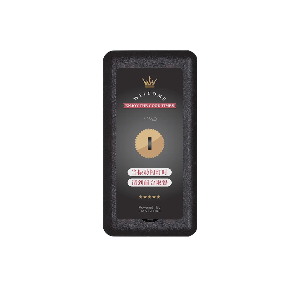 

New fashion colorful look cafe coaster pager, Brown