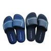 RW28520 memory foam men slippers pu sandals