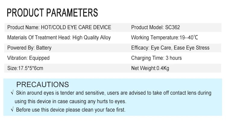 Cheapest home use hot and cold eye massager vibrating ultrasonic photon facial massager