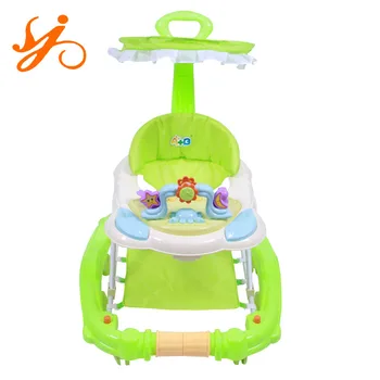 height adjustable bouncer