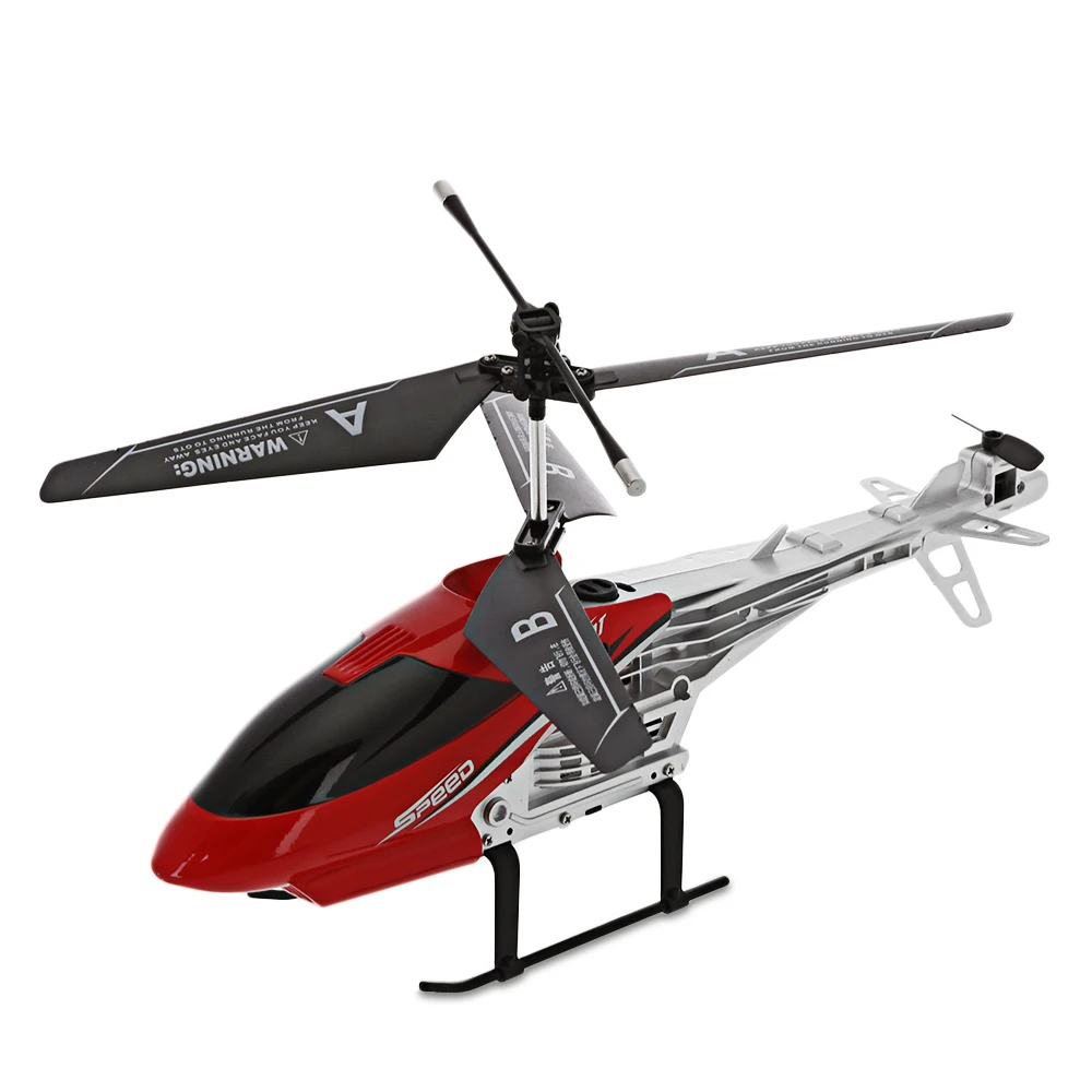 rechargeable helicopter toy