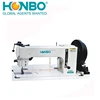 HB-204-420 comprehensive feeding flat bed sewing machine Industrial sewing machine
