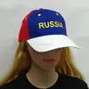 Russia flag color cotton baseball fan sports cap for WM 2018