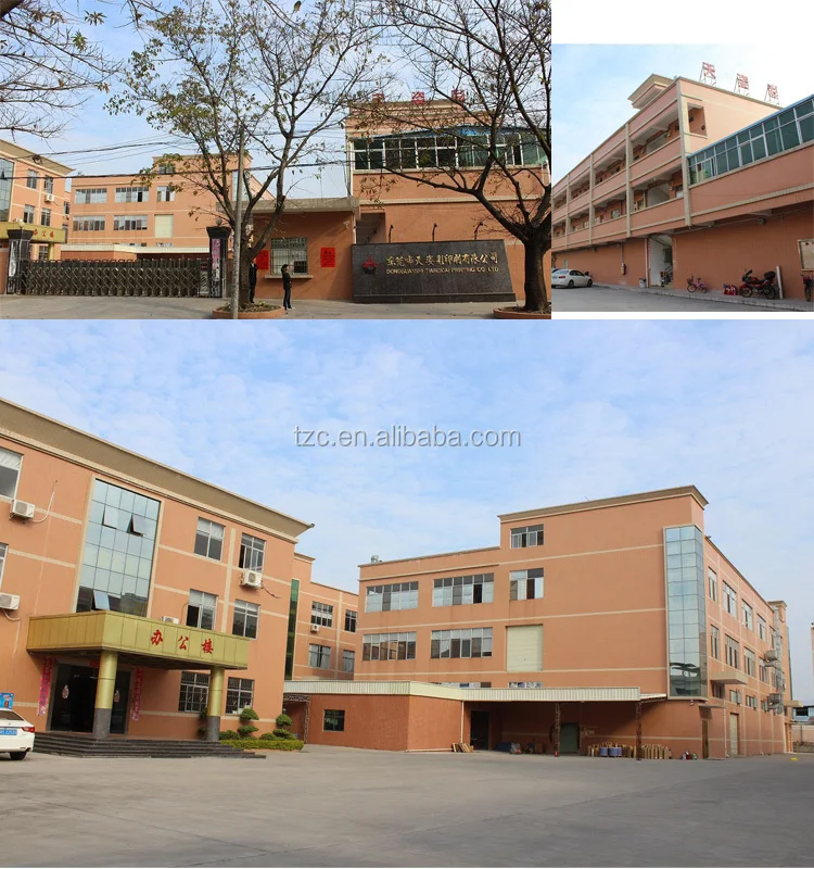 factory building.jpg