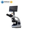 New product C208-THD9 5.0M 9" Lcd display microscope