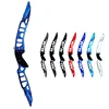China CNC Machining Factory OEM Custom Processing 6063 7075 Aluminum Recurve Bow Riser Parts