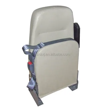 foldable seat