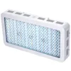 LED Light Source 1500w led corn cob grow lights for an indoor farm