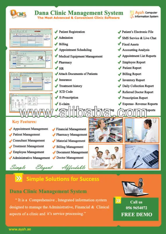 
Dana Clinic Management Software 