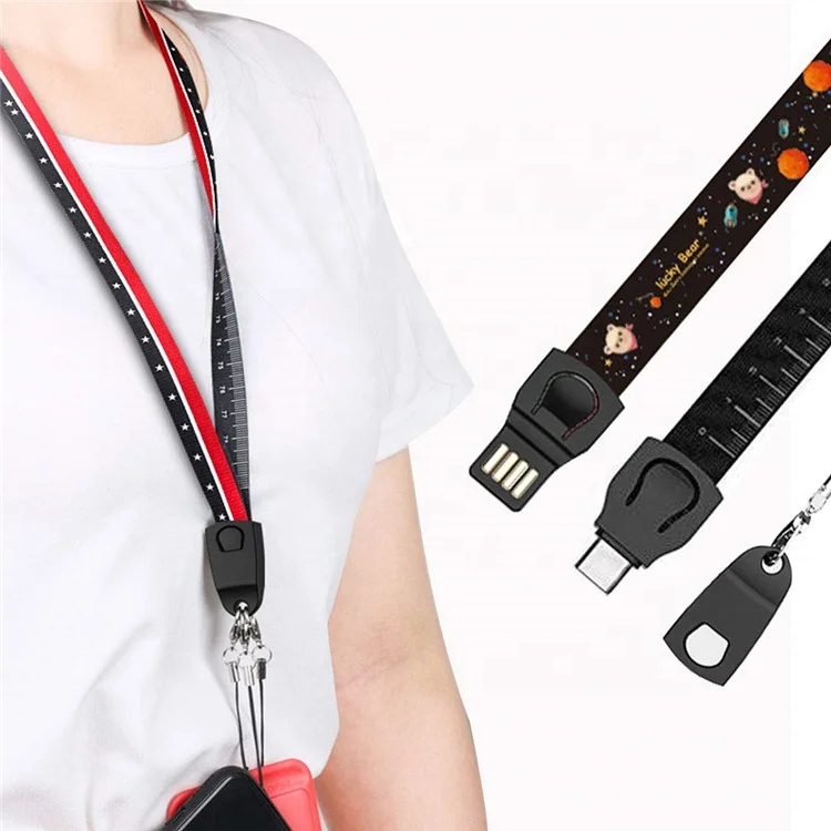 lanyard phone charger (1).jpg