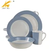 16 pcs 100% melamine dinnerware set A5 high quality round melamine dinner set