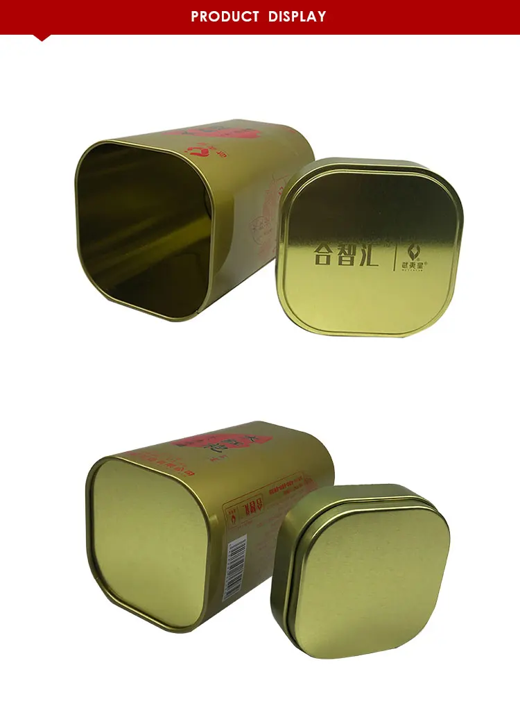 Custom Tea Tin Boxes Square Metal Tea Box Tea Packaging Box With