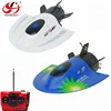 2016 rc boat toy,small rc submarine toy for diving rc submarine boat model