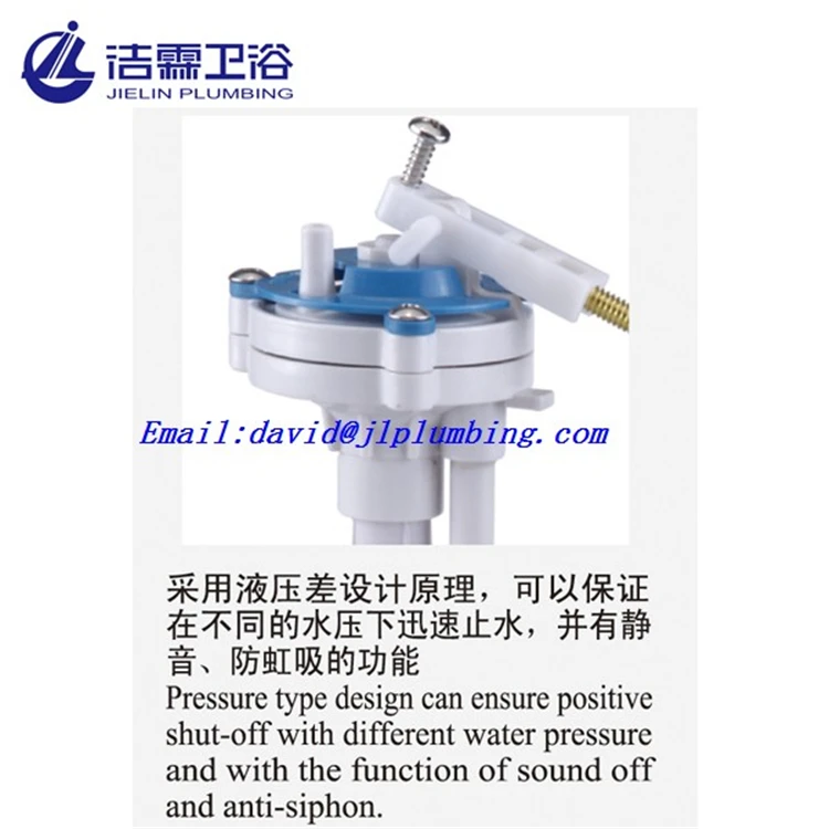 Professional manufactory durable toilet plastic ball cock fill valve T1201