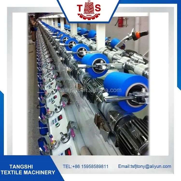 TS008M-Hard-winder(6).jpg
