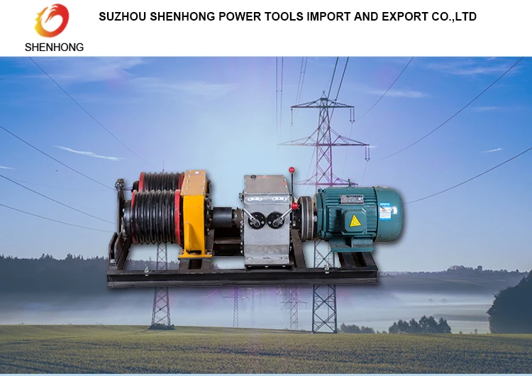 5 Ton Electric Engine Double Drum Winch Cable Pulling Drum Winch