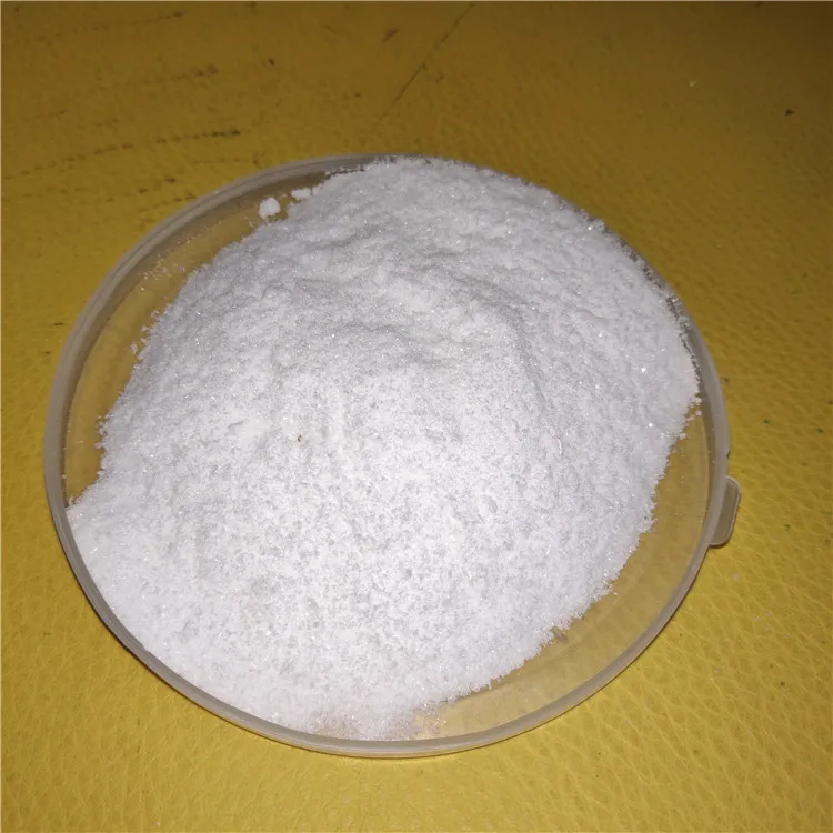 
Pharma Grade Cas 63-42-3 Lactose Lactose