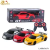 Hot Sale 1:16 scale plastic toy car remote for boy 4 channel powerful rc car