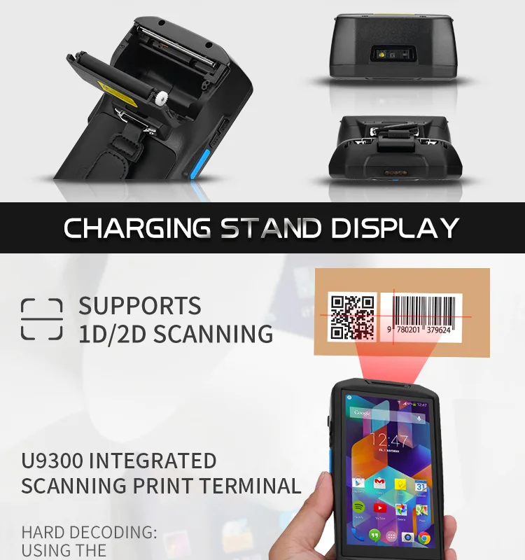 UHF HID RFID Reader cheap bluetooth android pda with built in thermal printer portable 2D handheld barcode scanner GPS wifi