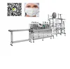 3 LAYERED PROCEDURE ELASTIC EAR LOOP MASK MACHINE