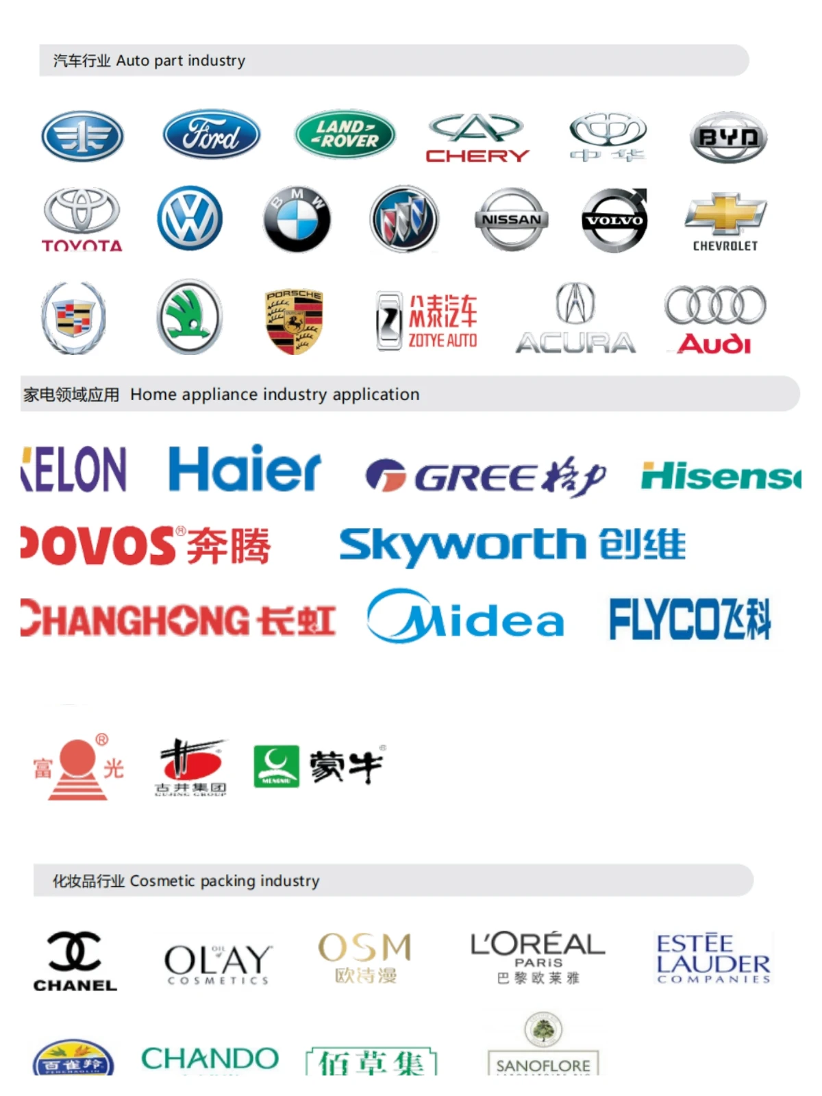 QQ20190529163146.jpg