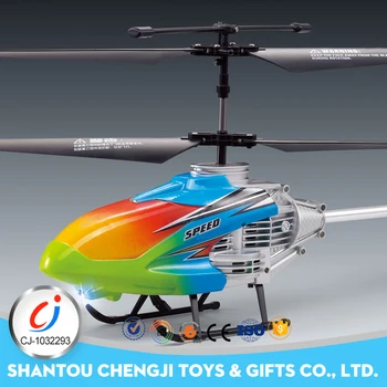 remote control helicopter low price