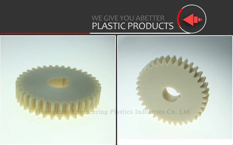 ISO9001 manufacture molded nylon PA66 gear plastic double spur gear
