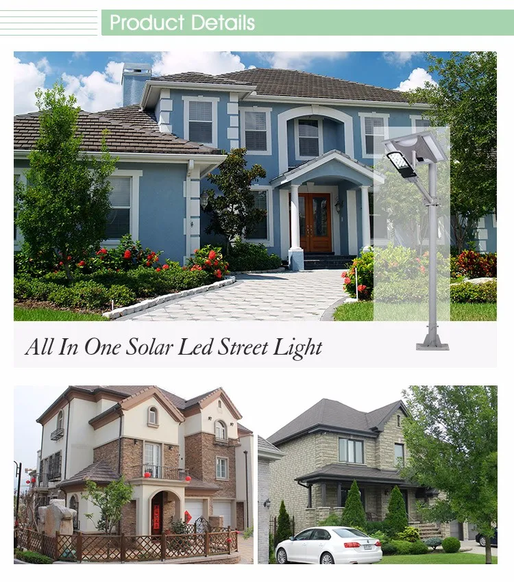 High lumen Integrated solar panel Waterproof IP65 12w 24w 48w 64w led street light