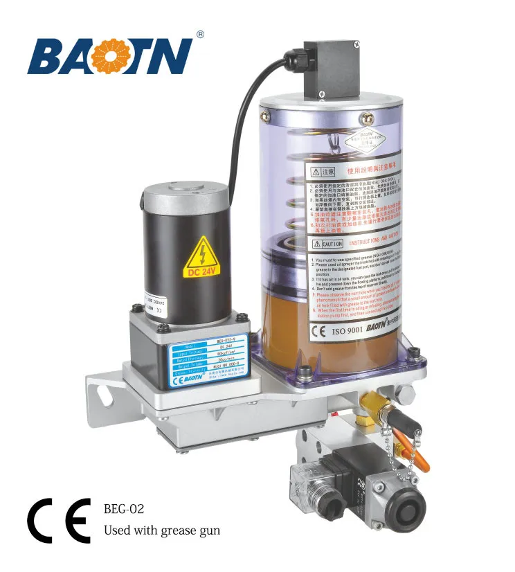 Насос фильтрации масла. Насос для автоматической подачи смазки. Фильтрация отработанных масел. Насос густой смазки нпшг-200м насос густой смазки нпшг-200м инструкция. Гидравлические смазки.