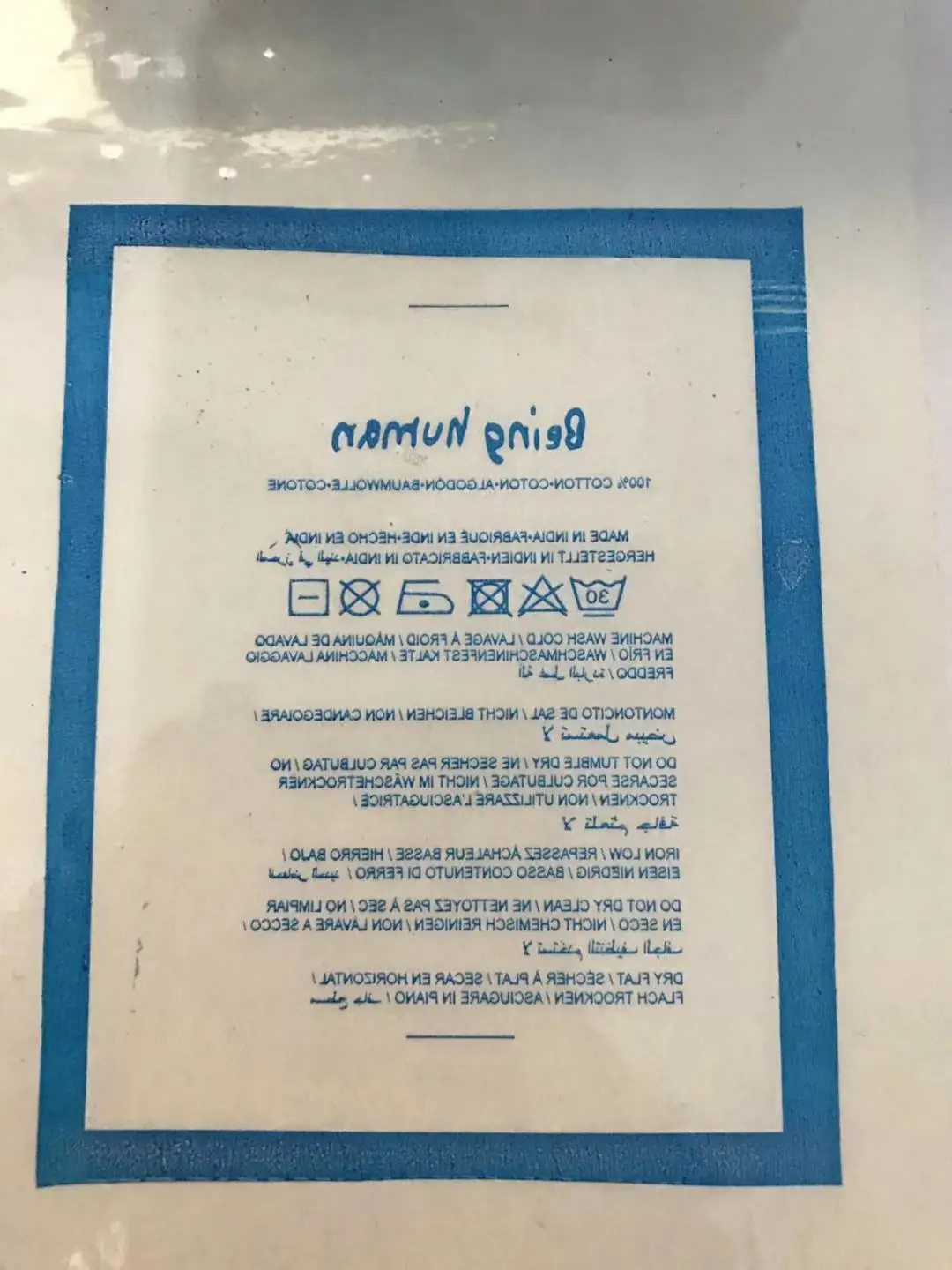 
SY1300 used adhesive tape printing machine new tape printing machine 