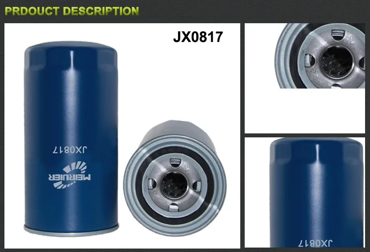 JX0817