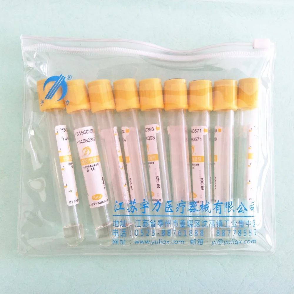
anticoagulant EDTA K2,K3 vacuum blood collection tubes 