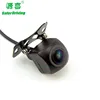 Saferdriving Car Rear View Camera Reversing Backup Camera CMOS/HD/ CCD Car Rear View Camera Waterproof Wide Angle XY-170
