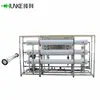 Factory Direct Ro Purification Water System Fittings Treatment
