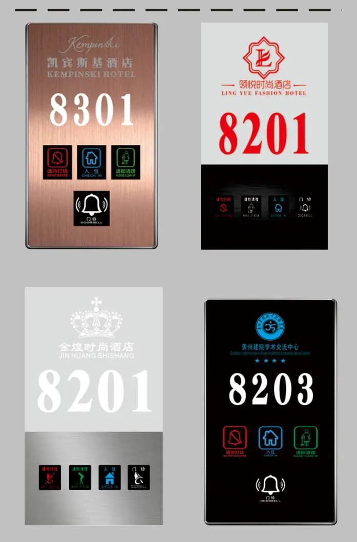  Hotel Room Number Switch