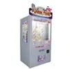 2015 low investment high profit business commercial catching toy key master prize vending game machine
