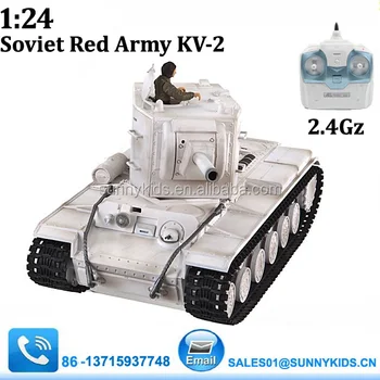 rc kv 2