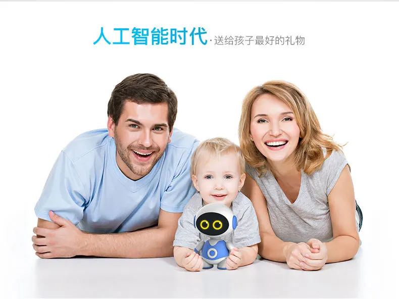 2019 ABS Intelligent robot toys Baby Smart toys for baby learning and playing educational toys TT001