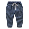 Infant Boys Clothing One Piece Toddler Baby Harm Pants For Wholesale Online