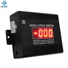 NXS-3 Good selling electronic car over speed alarm car speed limiter