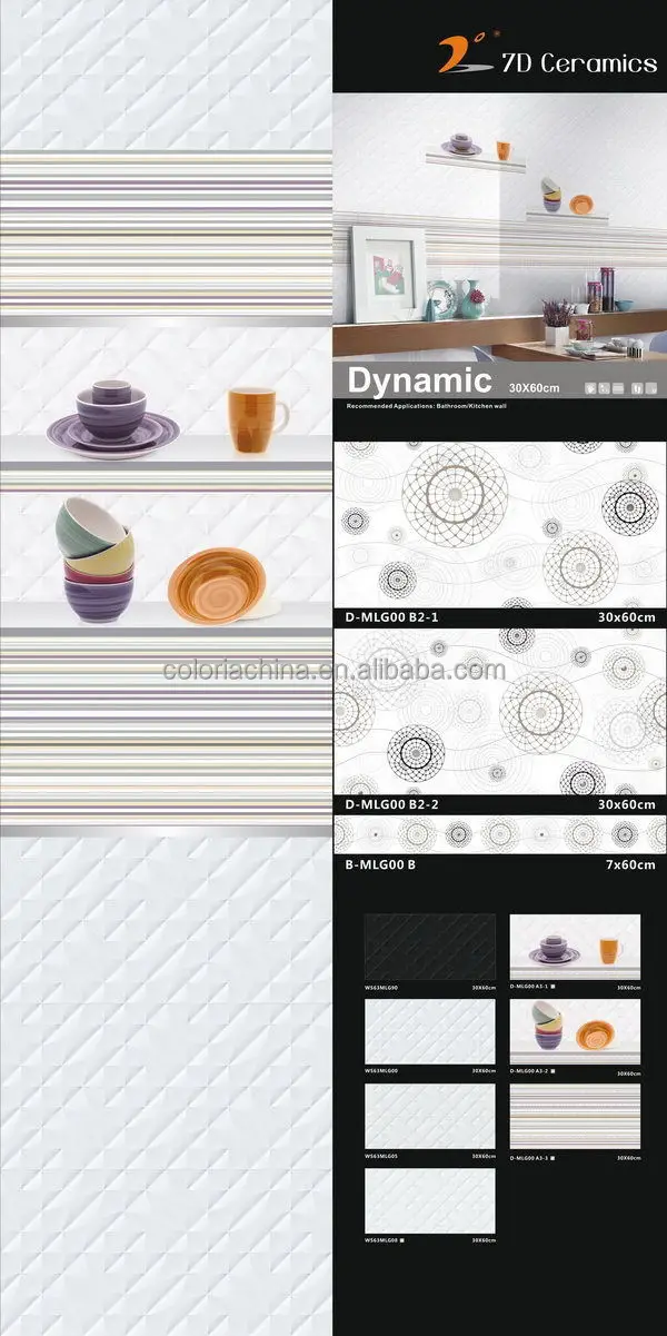 Rustic Tile Price List, Rustic Tile Price List Suppliers and ... Rustic Tile Price List, Rustic Tile Price List Suppliers and ...