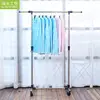 Unique design lightness metal hanger balcony foldable clothes drying rack