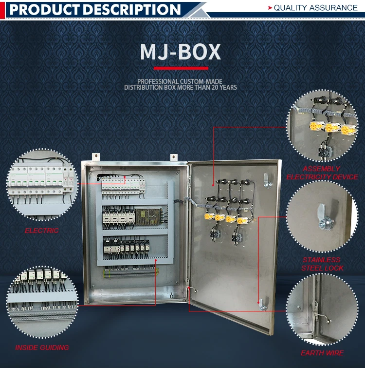 Industrial control electronic equipment enclosures cabinets manufacturers