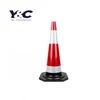 rubber sports silicone cone