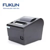 Restaurant/Hotel/POS Printer Cutter Pos 80 C Printer Of Fukun Newly Developed FK-POS80-AT