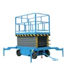 s scissor lift fine performance battery powered hydraulic raising platform