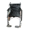 /product-detail/customized-light-weight-plastic-sprayed-folding-manual-wheelchair-62177306874.html